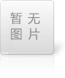 伺服液壓機(jī)和普通液壓機(jī)有哪些區(qū)別？